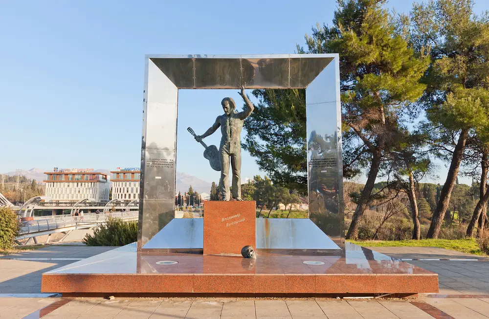 Monumento Vladimir Vysotsky Podgorica
