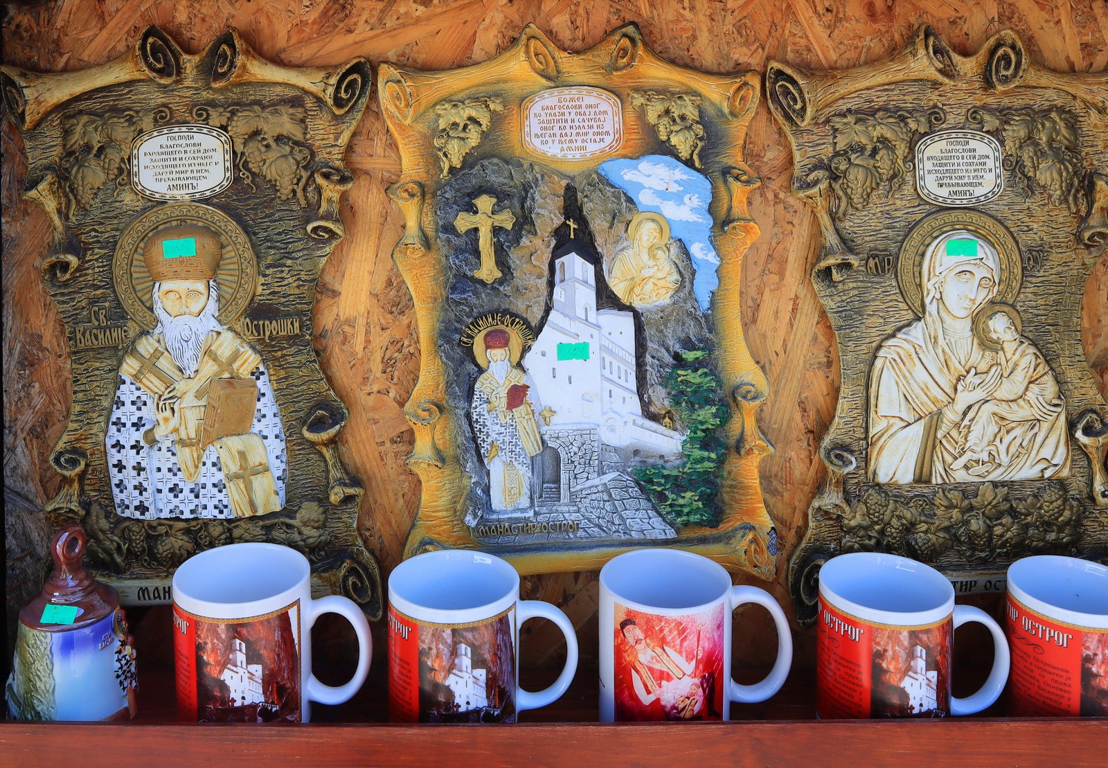 souvenir ostrog montenegro